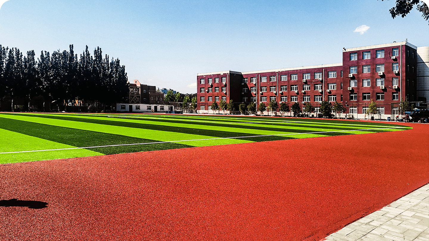 北京市大兴区兴海学校