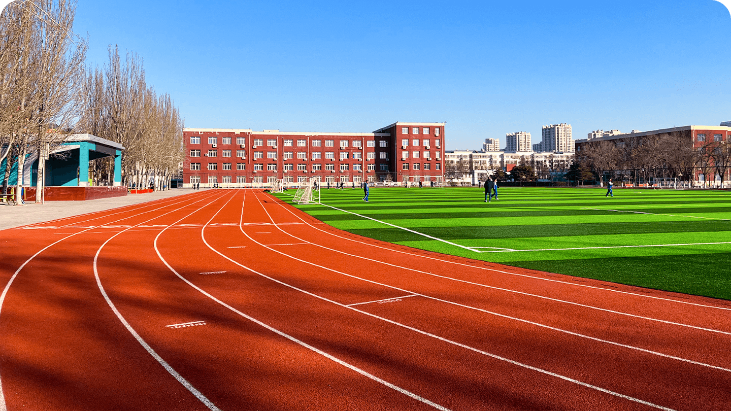 北京市大兴区兴海学校