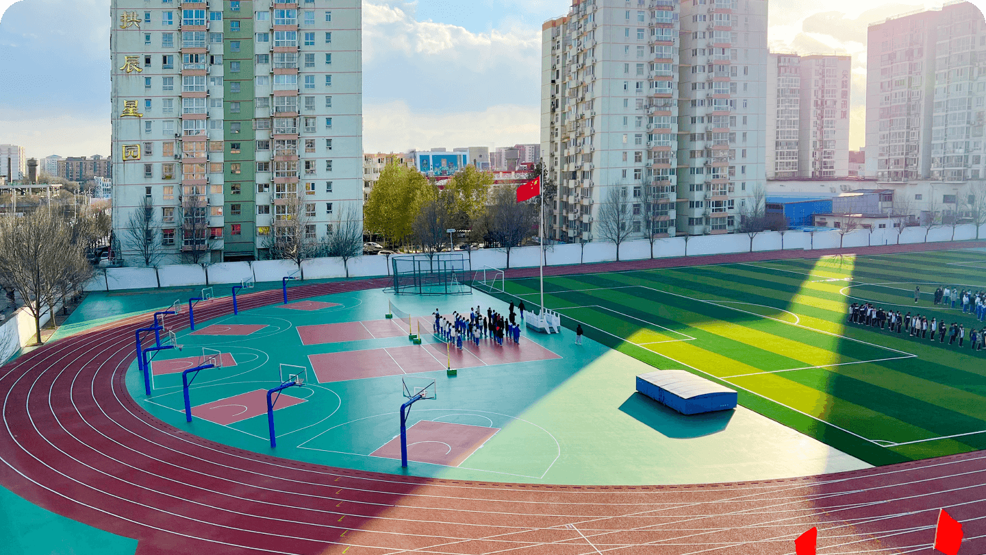 北京市房山区良乡第二中学