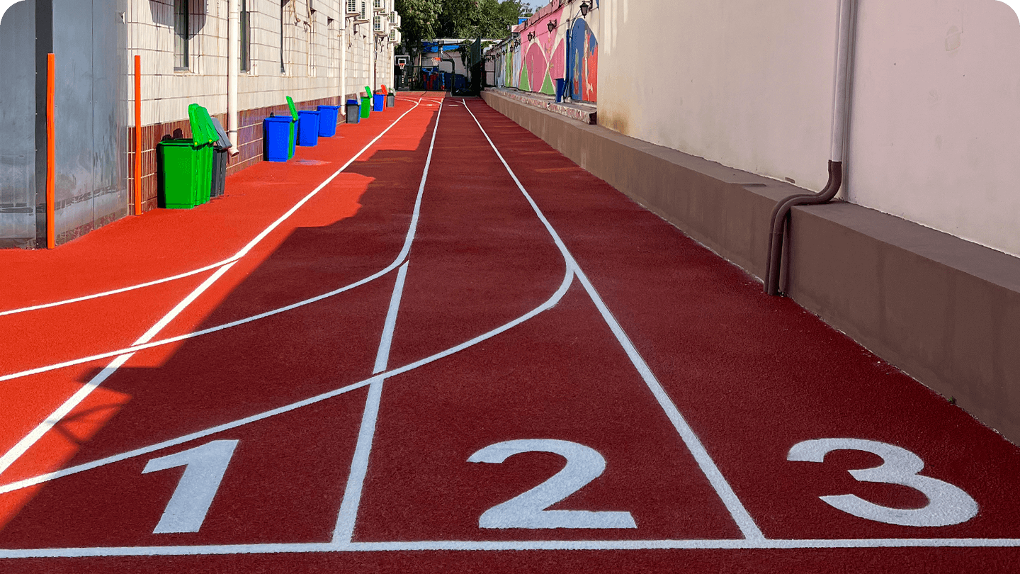 北京市育英中学·小学部