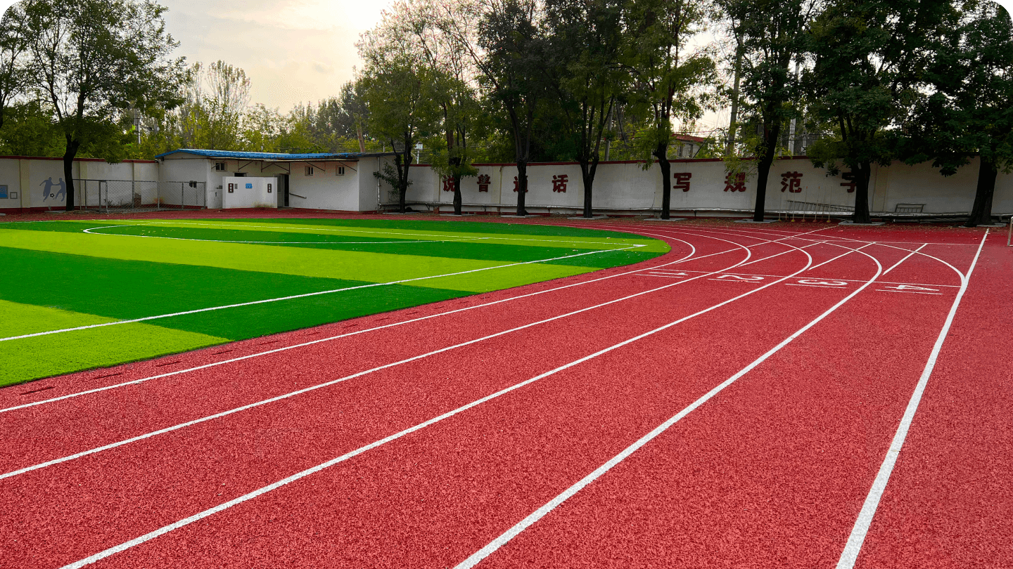 北京市房山区三街完全小学