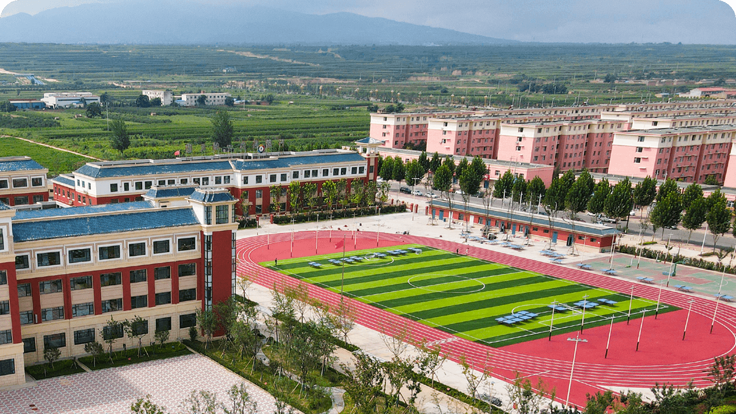 山西省万荣县师范小学