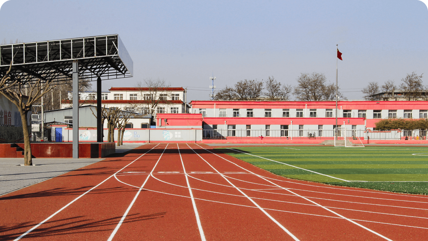 北京市房山区阎仙垡完全小学