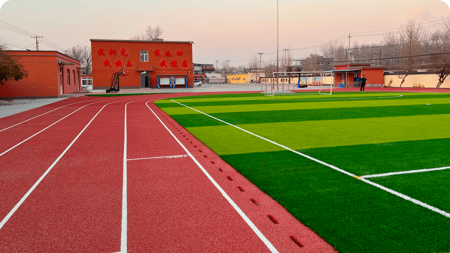 北京市房山区兴礼完全小学